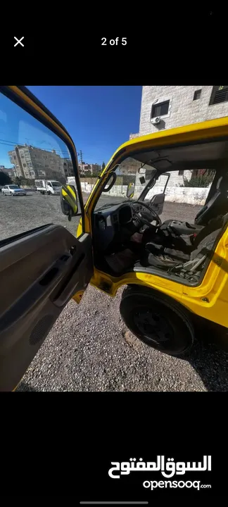 رافعه سله  kia