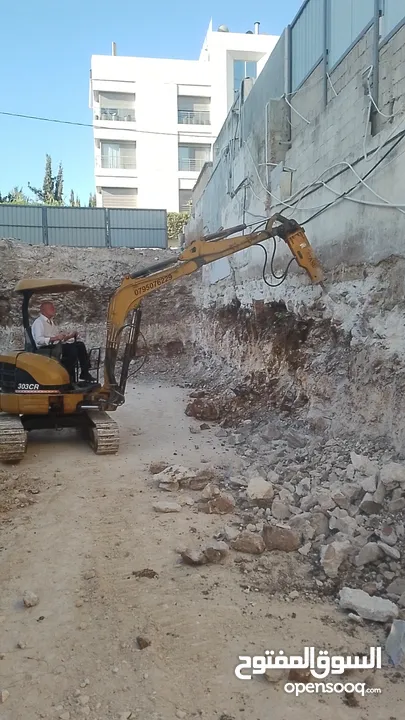 حفارات وحرفات للإيجار اليومي أسبوعي شهري