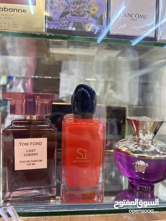 عطور فرنسيه للنساء