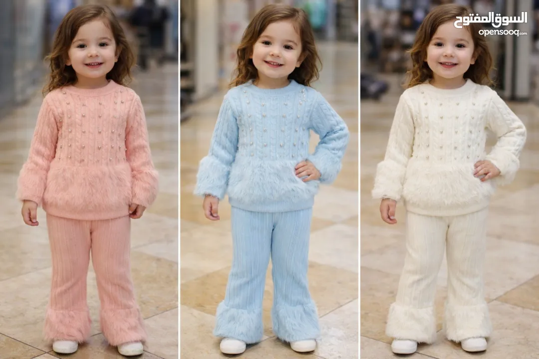 ملابس اطفال ولادي وبناتي من عمر سنة الى 13 سنة