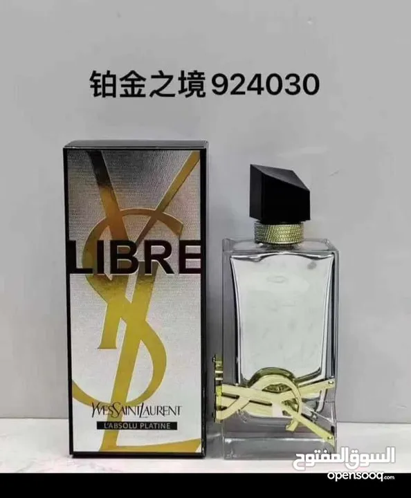 عطور تستر فرنسيه رجالي ونساى 100مل سعر الواحد 15ريال وعند الشراء بالجمله هناك سعر خاص شامل التوصيل