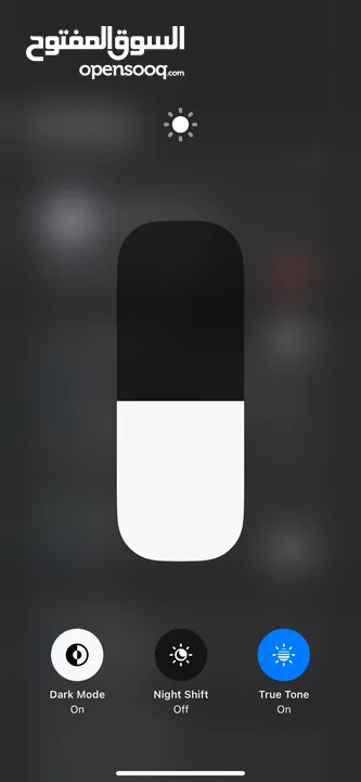 iPhone 11 128g battery health 84