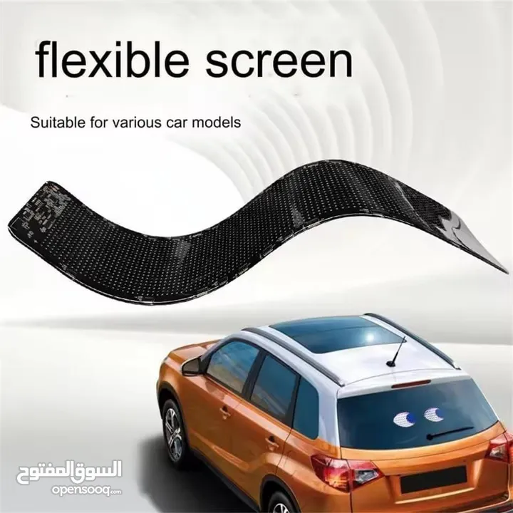 مع LED Flexible Screen + إضاءة LED عيون شريرة، أنت مش بس تغيّر شكل سيارتك... أنت تصنع أسلوبك الخاص!