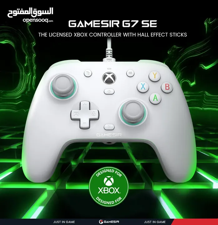 GameSir G7 SE Wired Controller for Xbox Series XS, Xbox One & Windows 10/10 يد تحكم جيمسير أصلي