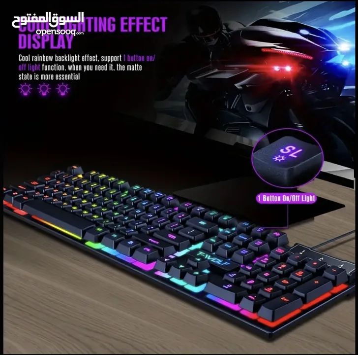 COOL LIGHTING EFFECT DISPLAY