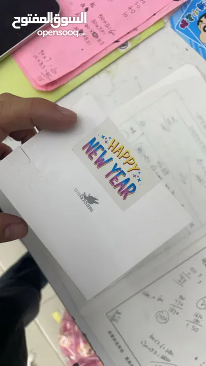 Labubu v.3 لابوبو الجيل الثالث