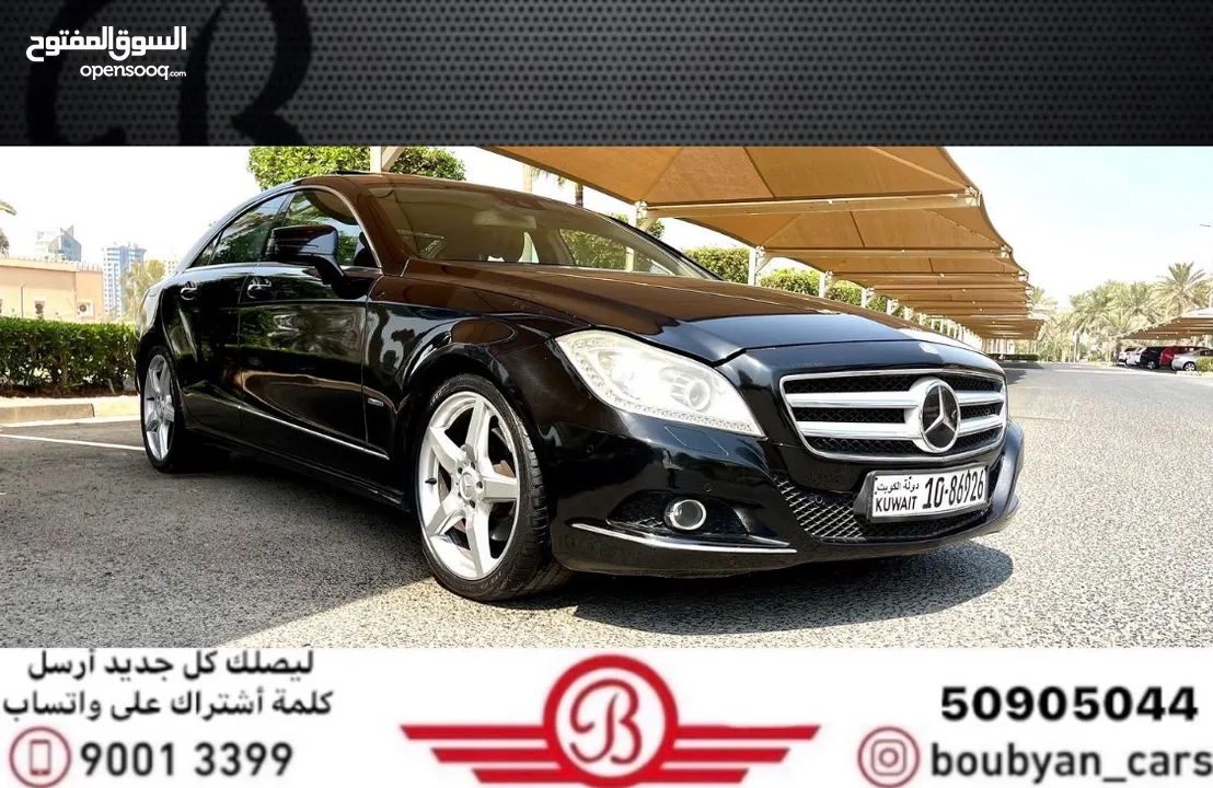 مرسيدس CLS 350  2012  العداد 220