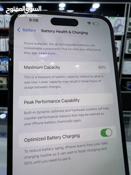 iPhone 14 Pro Max (256 GB) ايفون مستعمل 14 برو ماكس (بطارية 90٪؜) اصلية مش مرفوعة  وارد امريكي E-SIM