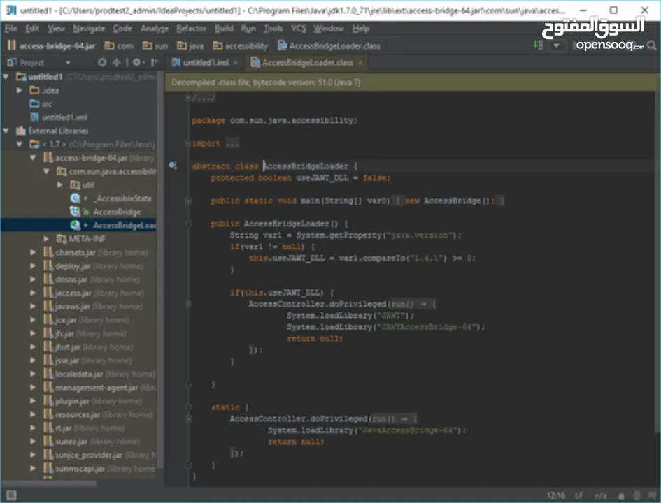 ترخيص برنامج Jet Brains all products pack