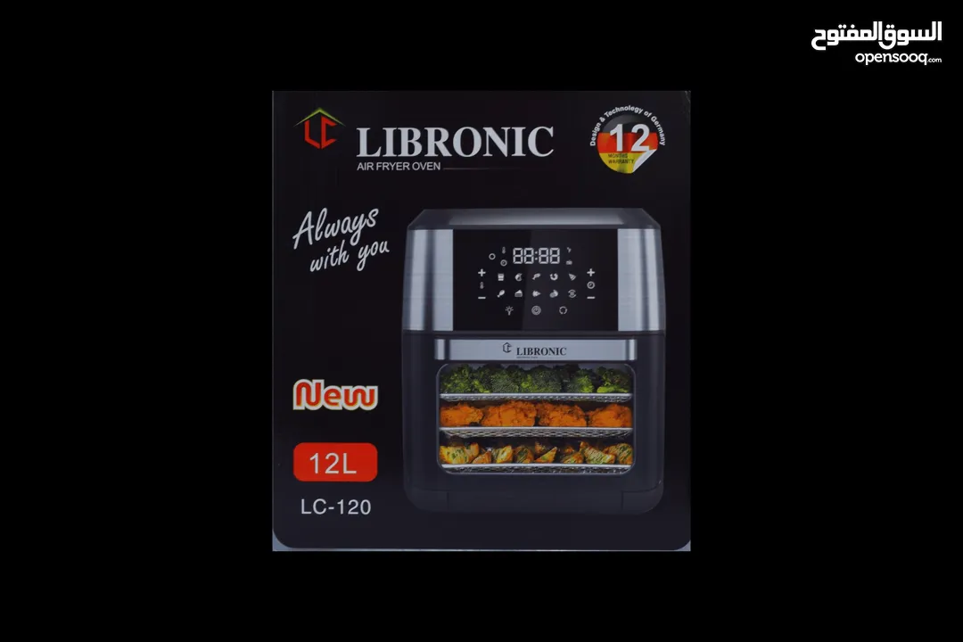 قلاية هوائية ماركة LIBRONIC  بسعر مناسب وتوصيل مجاني لحجم 12 لتر