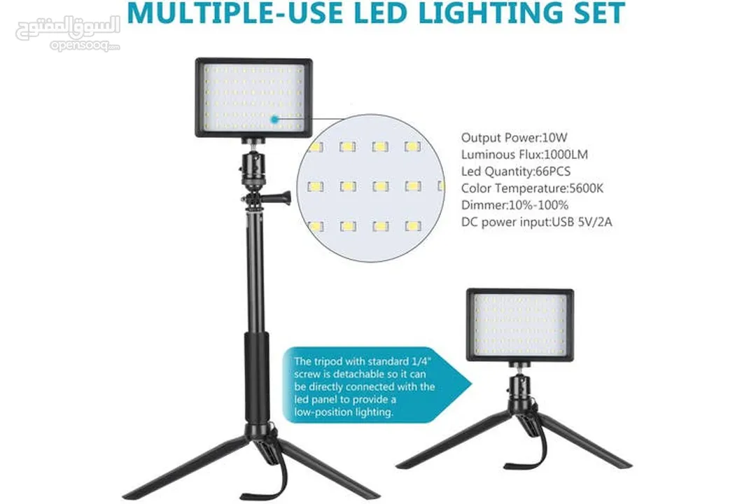 2 حزمة من مصابيح فيديو LED USB 5600K قابلة للتعتيم مع حامل ثلاثي القوائم قابل للتعديل ومرشحات ألوان