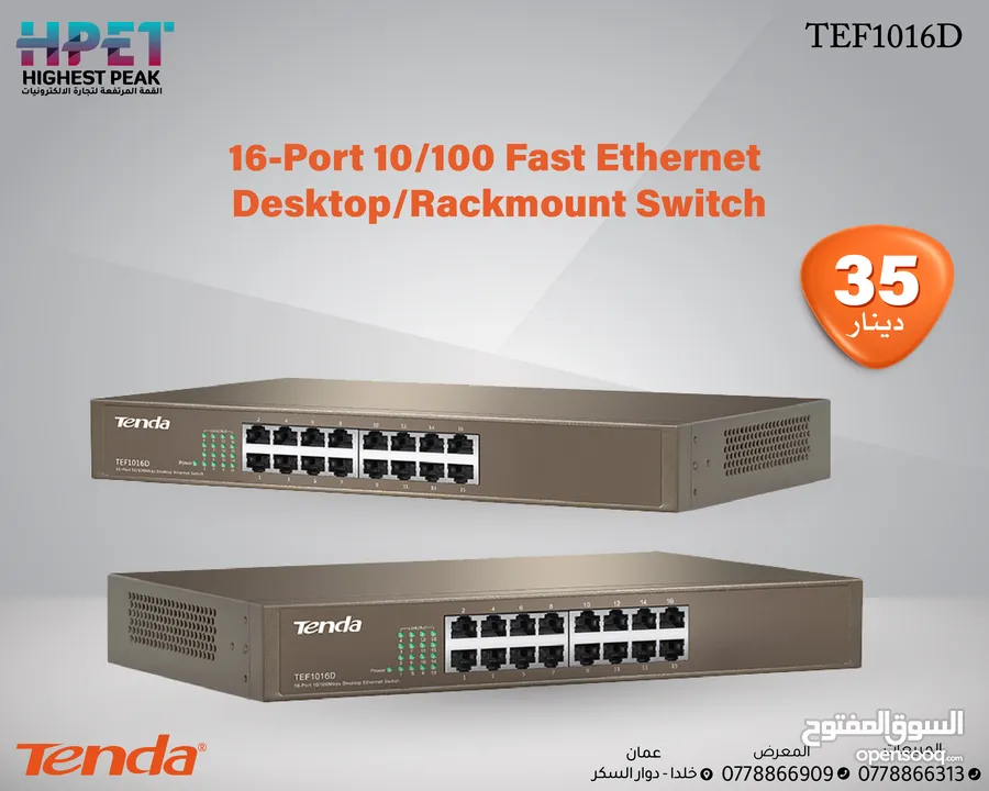 Tenda TEF1016D محول 16 مداخل Desktop/Rackmount 100/10 Fast Ethernet