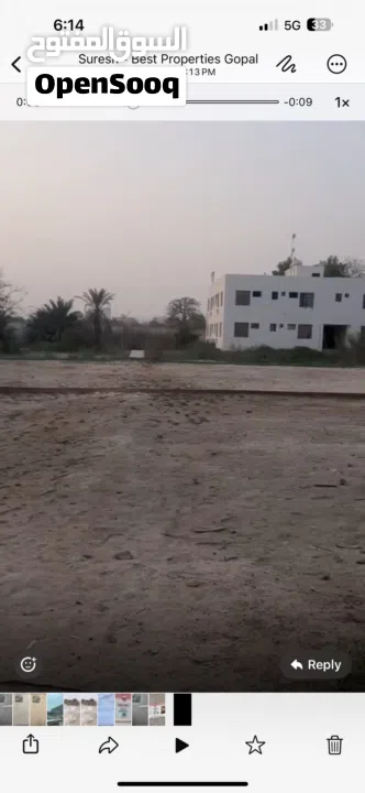 ارض للايجار