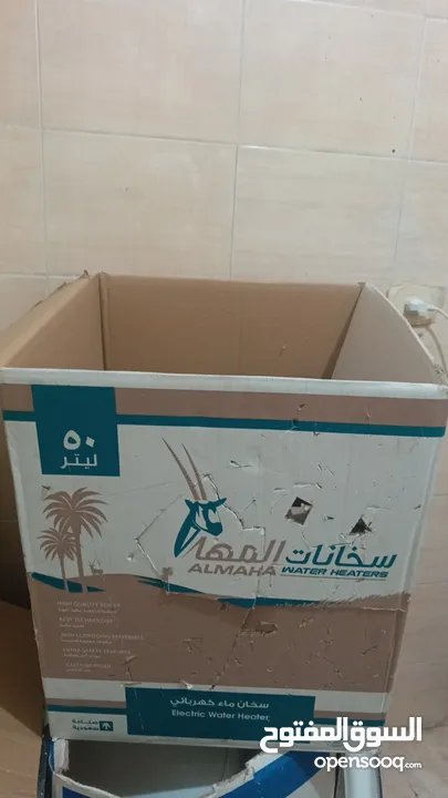 كيزرسعودي للبيع استعمال اقل من شهر