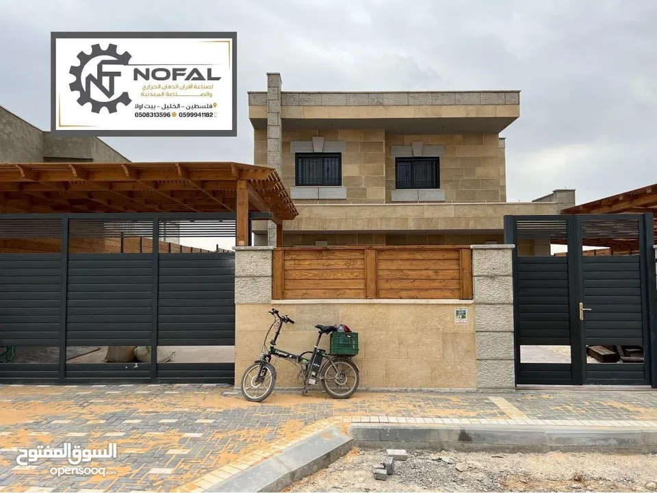 حديد دربزينات بوابات حمايات درج معادن ابواب لحام