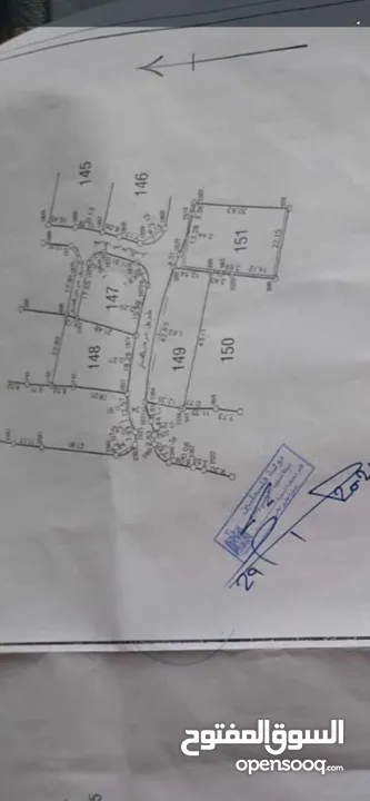 قطعه ارض للبيع قريبه على نابلس الجديده
