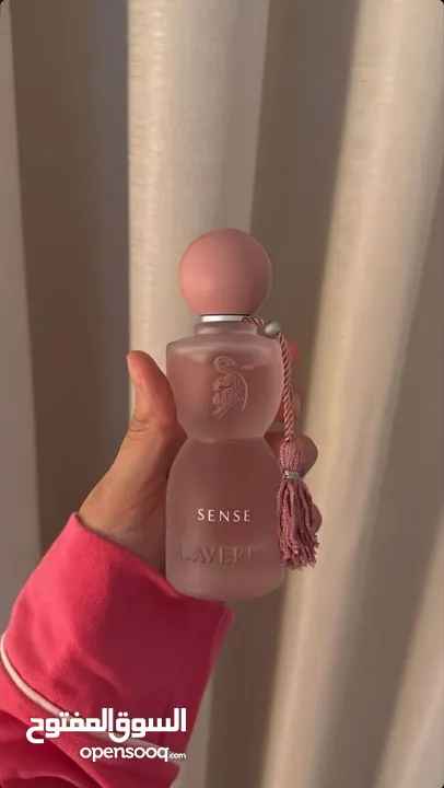 عطر جورجينا نسائي سعودي شرط الاصلي  الباركود سعودي