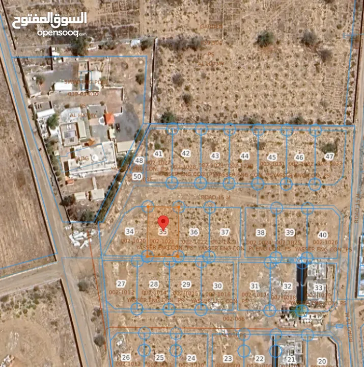 ارض سكنية للبيع في ولاية بركاء - ابو النخيل بالقرب من استراحة الشمس يوجد مخرج الى الشارع العام