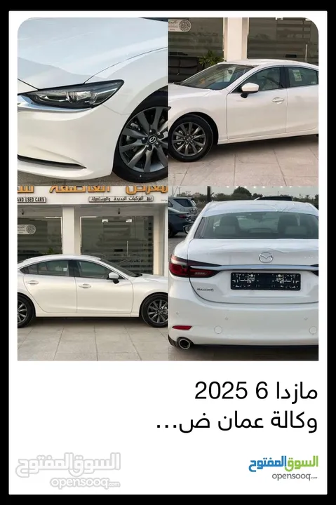 لكزس es350 حادث لايذكر