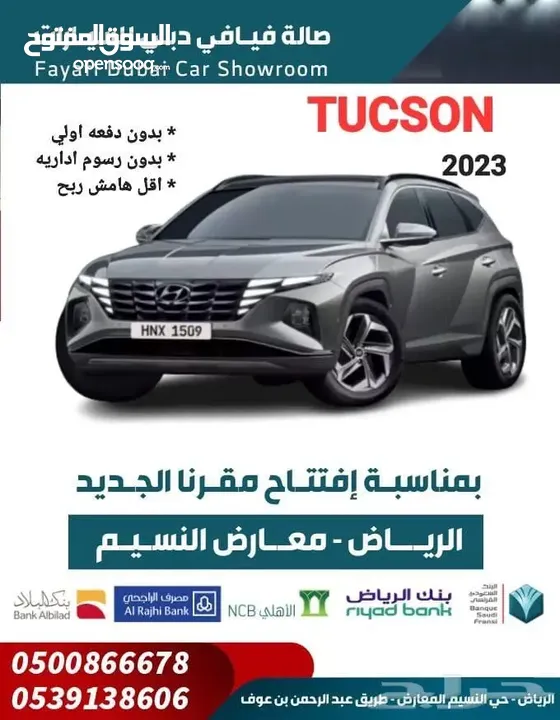 لكزس NX 350 بريمي CC فتحة سقف 2024 رادار نفقيشن اللون تيتانيوم