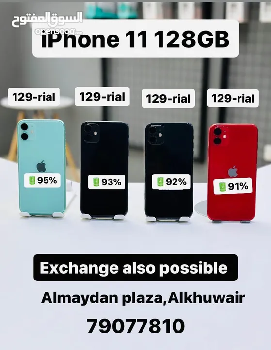 iPhone 11 -128 GB - Good and Great working
