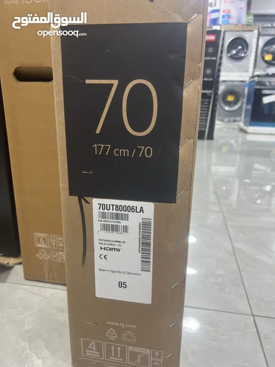شاشه ال جي 70 بوصه سمارت فوركي رسيفر داخلي موديل 8000 سعر حرق موديل 2025
