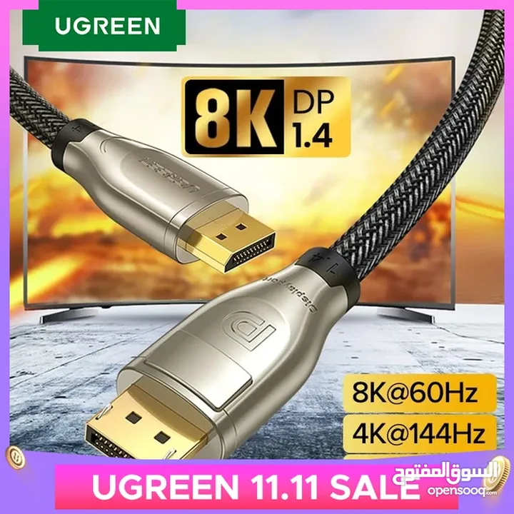 UGreen display Port Cable 1.4 الاصلي الاعلى سرعة والافضل اداء