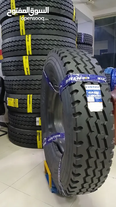 High Quality Premium Tyres دواليب عالية الجودة