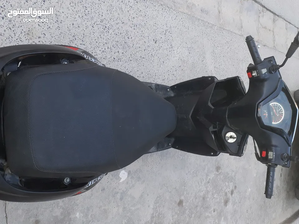 Scooter UNISCOOT CRUISER 80CC - Electro Chaabani vente electromenager‏