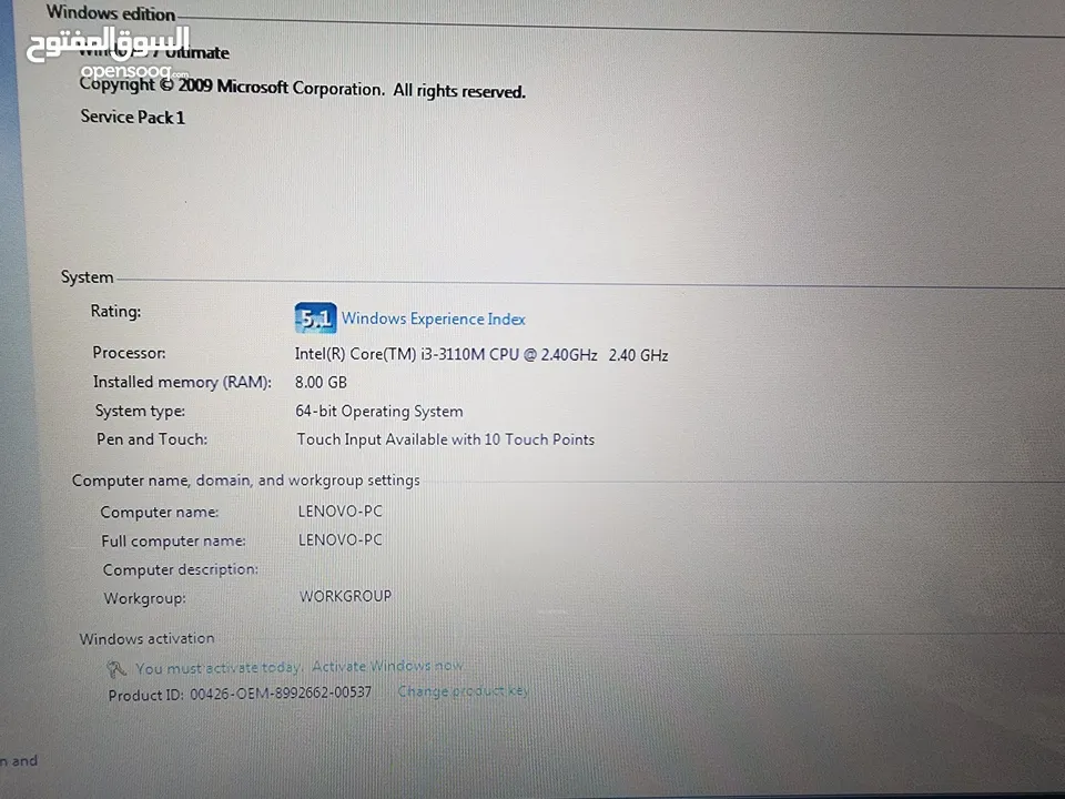 لينوفو core i3 شاشة تتش