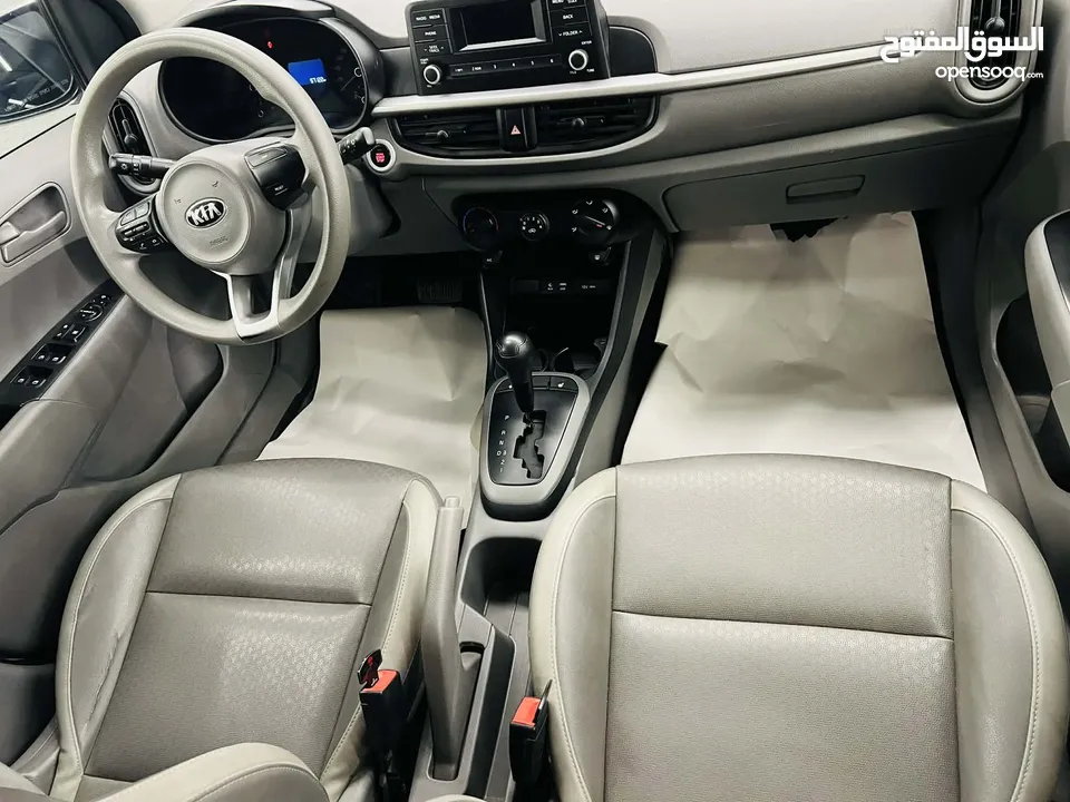 كيا بيكانتوو مطور 1000 اتقصاديههه موديل 2020 ترخيص 2019