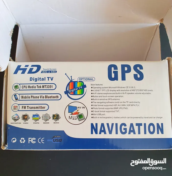 جهاز GPS ملاحة احترافي بشاشة لمس عالية الدقة (800×480) مزود بتلفزيون رقمي