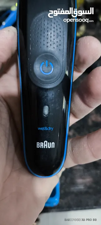 للبيع مكينة حلاقة Braun xt5 براون