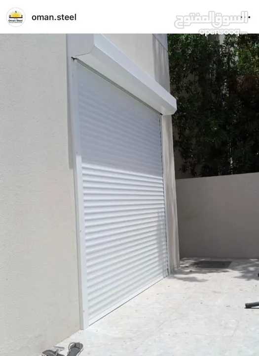 Aluminium Rolling Shutter Doors