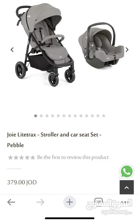 JOIE Stroller car seat carrycot seat base
