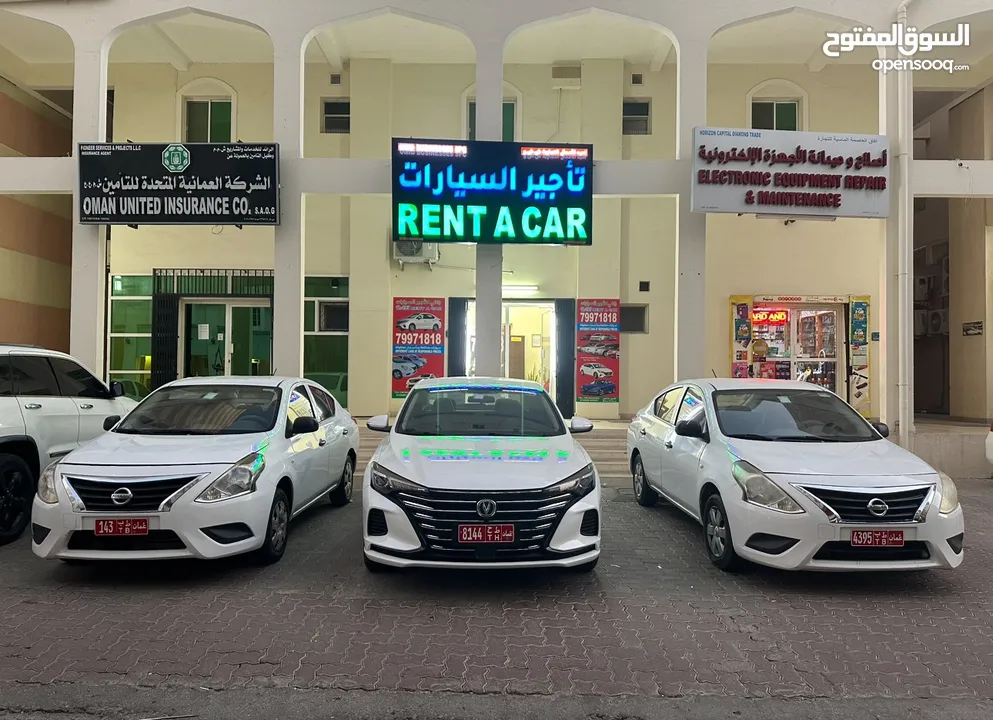 تأجير شانجان ايدو بلس الشهري9CHANGAN EADO rials monthly