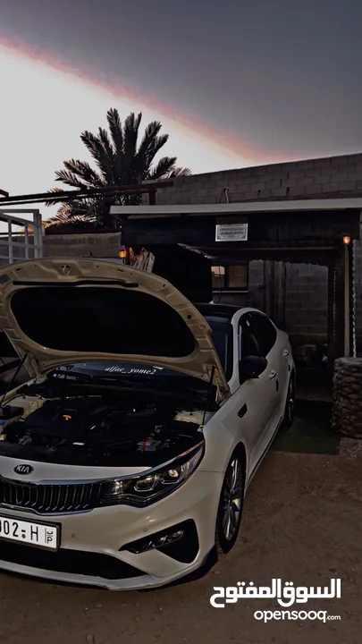 الله هما صلي وسلم على سيدنا محمد