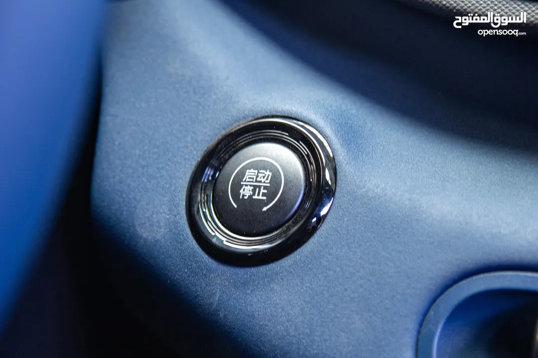 Byd Seagull 2023 بي واي دي سيجول مستعمل