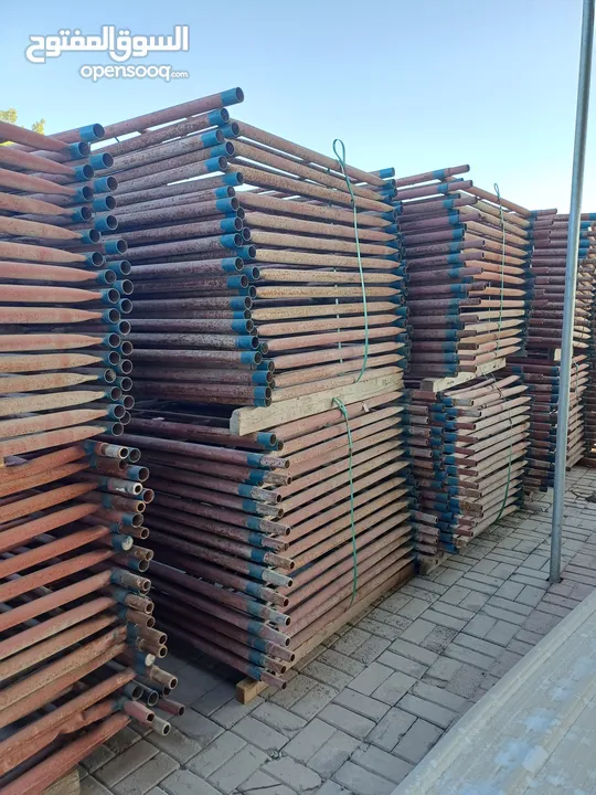 سكلات حديد للبيع H-fream for sale