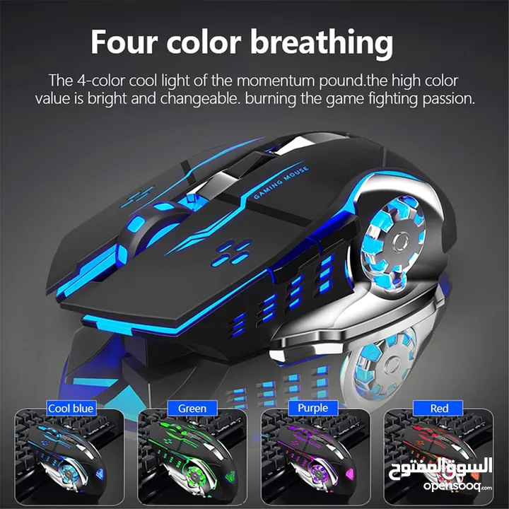 ماوس جيمنغ أصلي لألعاب الفيديو الاحترافية وايرلس Aula SC100 Gaming Mouse Wireless