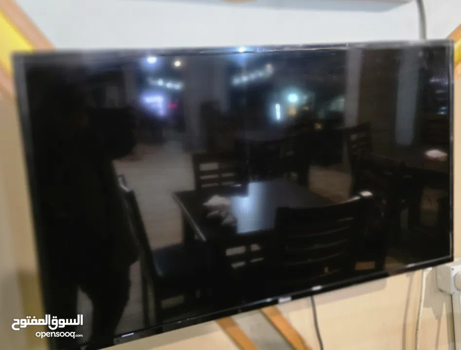 بلايستيشن 5 مع شاشة