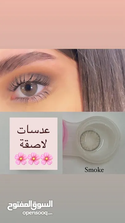 سيروم للاظافر خرافي عن تجربه بقوي اظافر وما بتكسرو بسرعه ع العرض يا صبايا لكمية محدوده