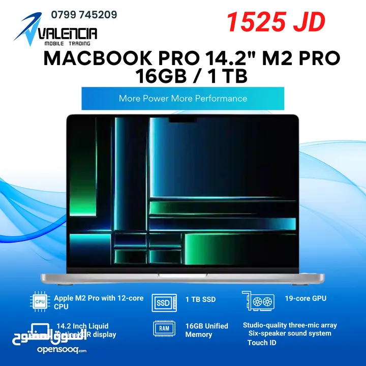 MacBook Pro 14.2" M2Pro 16GB / 1TB ماك بوك برو 14.2"
