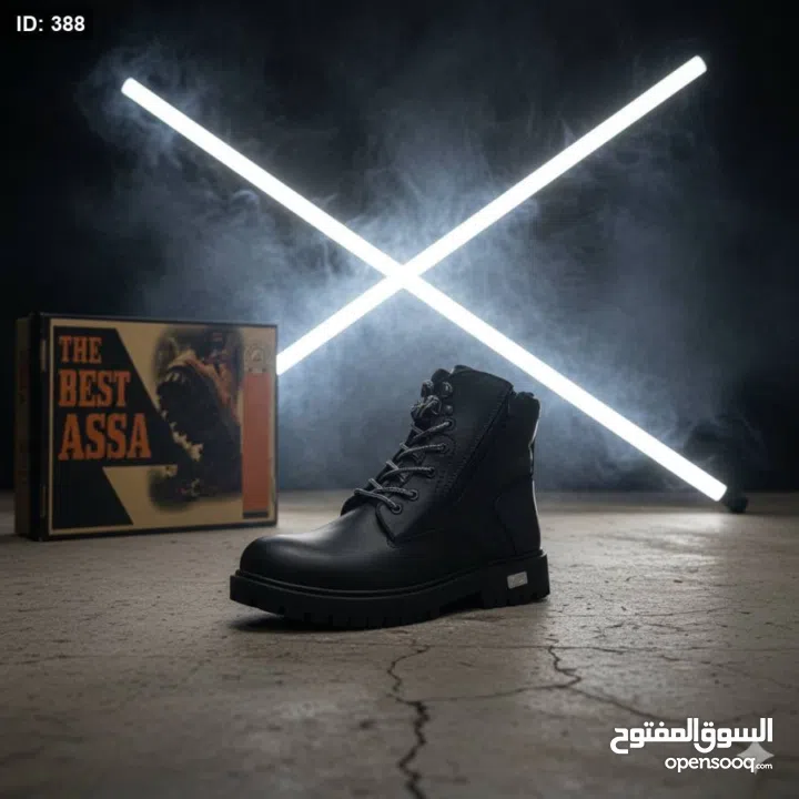 بستار جلد بالكامل