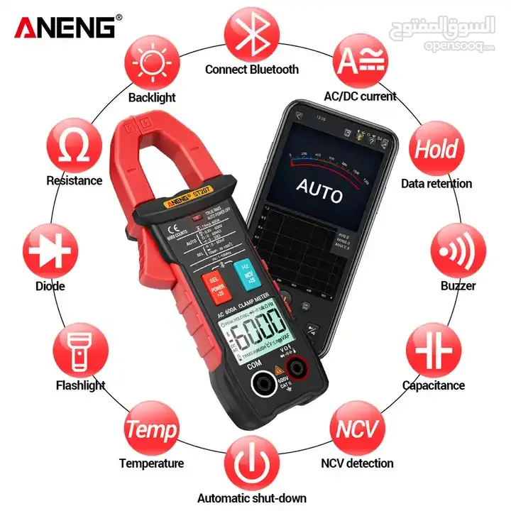 عرض خاص Bluetooth Digital Clamp meter True RMS  ساعة فحص كلامب بلوتوث إحترافي للمهندسين والفنيين