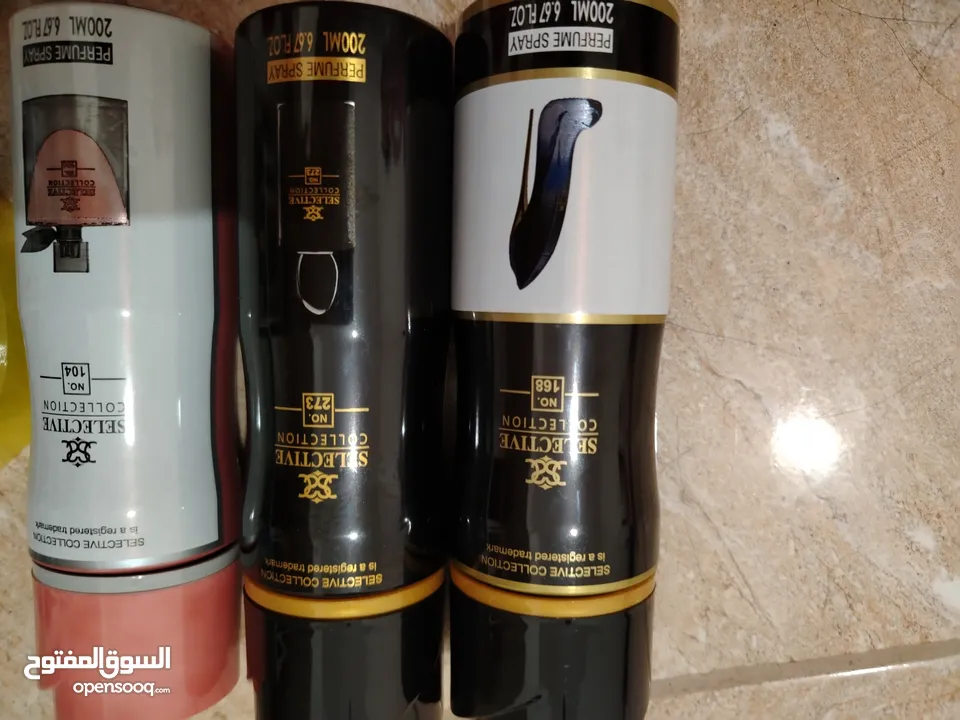 منتجات عنايه وجمال