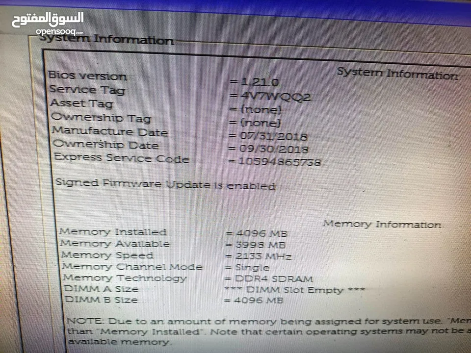 Dell Latitude 5490 Motherboard