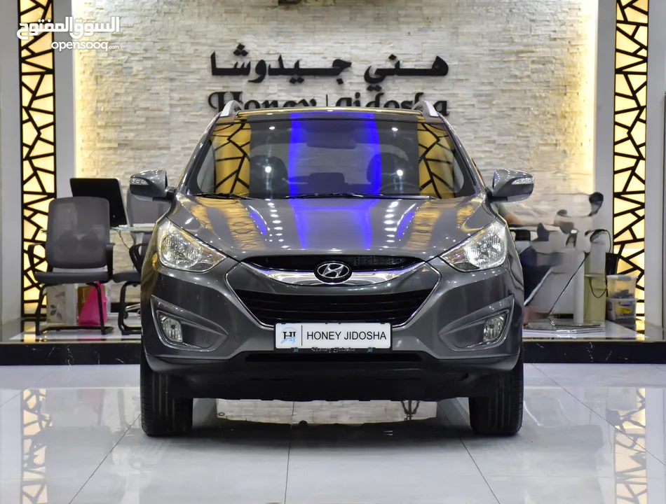 Hyundai Tucson Limited 4WD ( 2014 Model ) in Grey Color GCC Specs