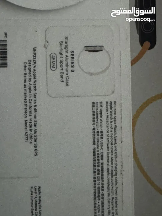 Apple watch series 8 45m
