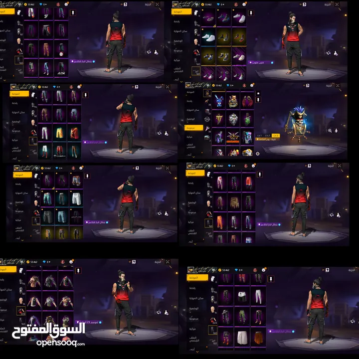 حساب فري فيرمتعوب عليه لفل60